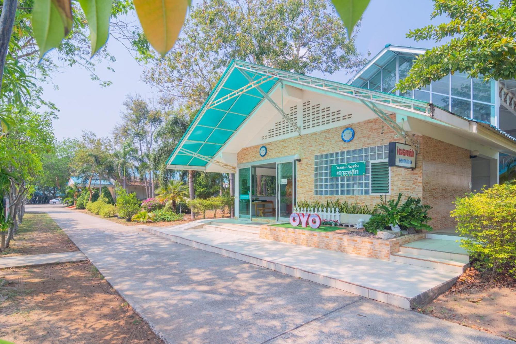 Koh Lak Resort Πράτσουατ Κίρι Χαν Εξωτερικό φωτογραφία